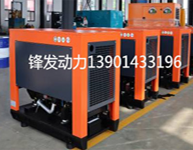 迷你型柴油乐动在线手机版（大中国区）远嫁海外