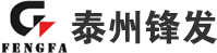 泰州乐动在线手机版（大中国区）乐动在线手机版（大中国区）